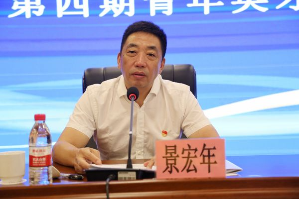 涉嫌嚴(yán)重違紀(jì)違法！能源國(guó)企現(xiàn)任一把手落馬