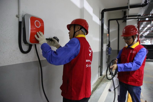 國網(wǎng)寧海縣供電公司加快推進新建小區(qū)充電設施整體配套項目