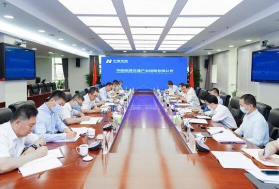 中國華能集團有限公司總經(jīng)理、黨組副書記鄧建玲到能交公司調(diào)研