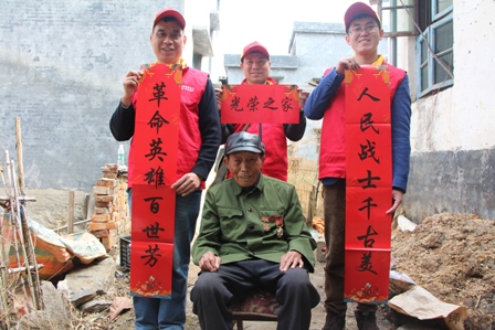 國網江永縣供電公司：情系抗戰(zhàn)老兵，傳承奉獻精神