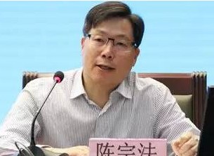 陳宗法：“雙碳”目標下煤電如何定位轉型、清潔利用