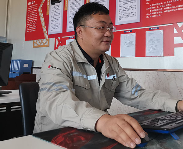 我的入黨故事——不忘初心、牢記使命