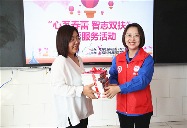 烏海電業(yè)局團(tuán)委（青工委）：你的成長(zhǎng)，我們來守護(hù)！