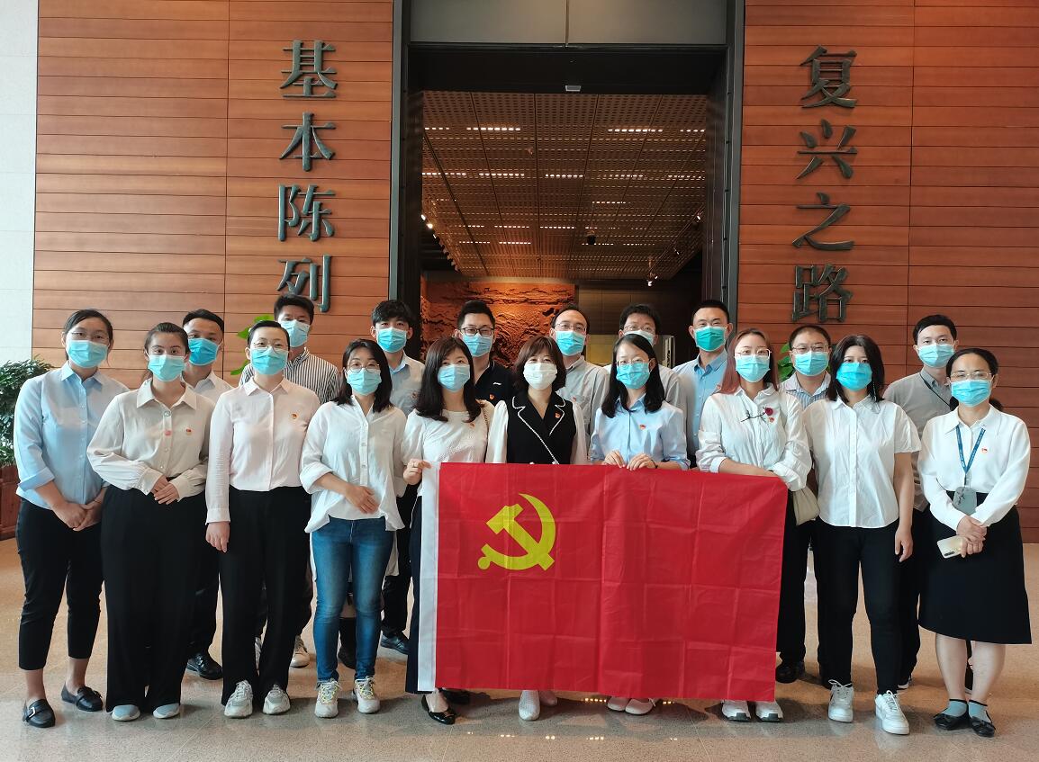 國網(wǎng)信通產(chǎn)業(yè)集團開展“銘黨史、守初心、擔(dān)使命”主題黨日活動