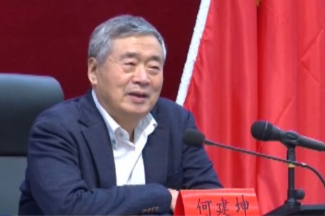 國家氣候變化專委會何建坤：凝聚清華大學(xué)與三峽集團優(yōu)勢，共同服務(wù)雙碳目標