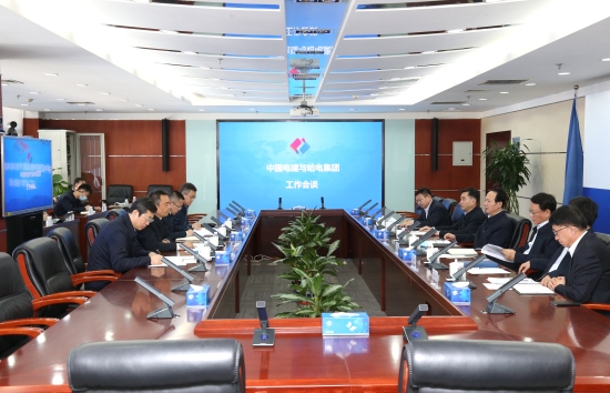 丁焰章王斌與哈電集團(tuán)黨委書記、董事長(zhǎng)曹志安會(huì)談