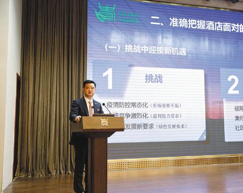 全身心投入，服務(wù)保障有溫度——記國(guó)家電網(wǎng)公司特等勞模楊艷勇