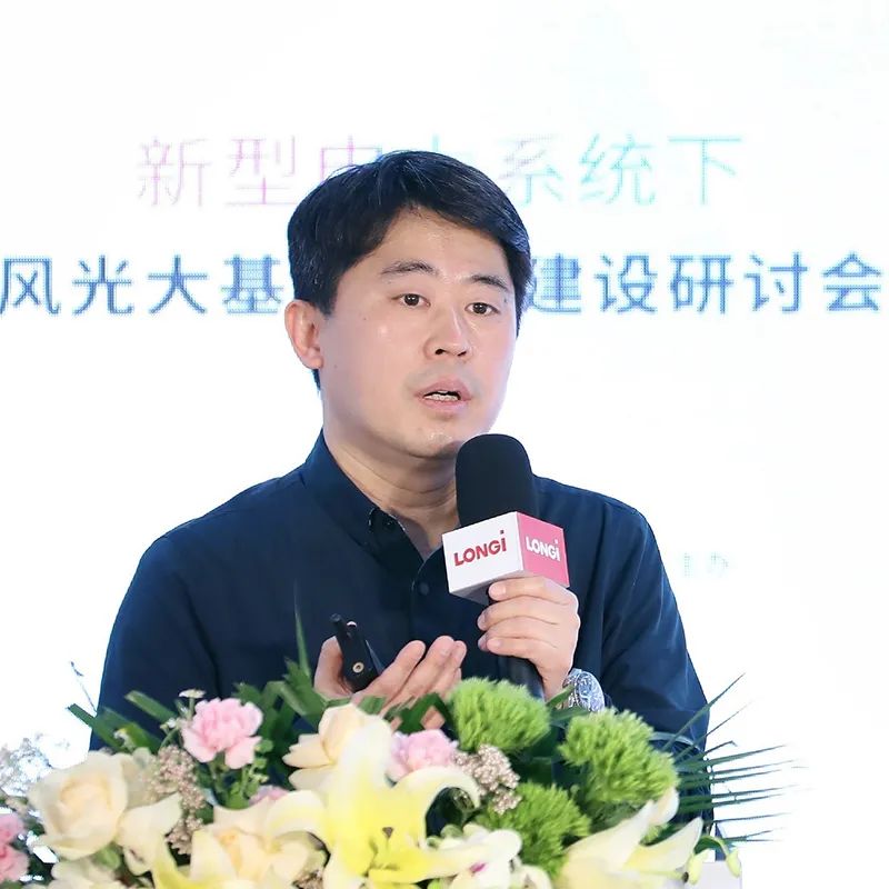 加速新能源基地布局！權(quán)威專家給出多個風光大基地建設(shè)思路！