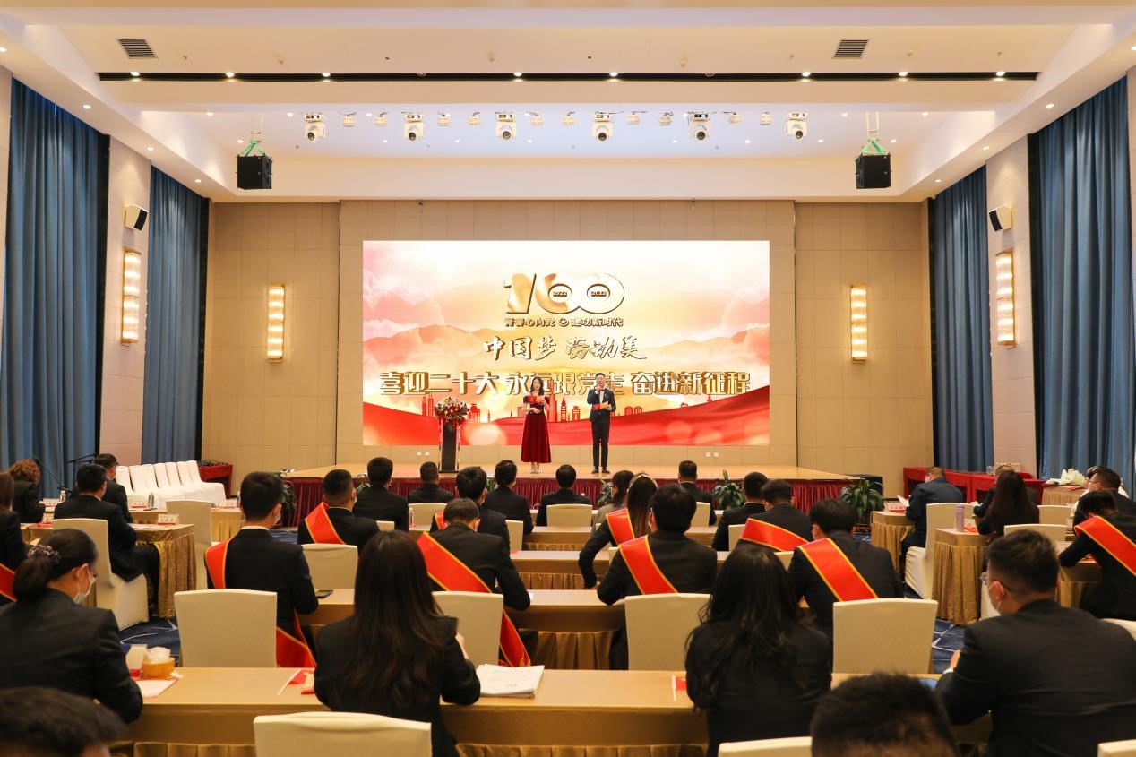 錫林郭勒超高壓供電公司舉辦 “喜迎二十大、永遠(yuǎn)跟黨走、奮進(jìn)新征程”主題活動(dòng)