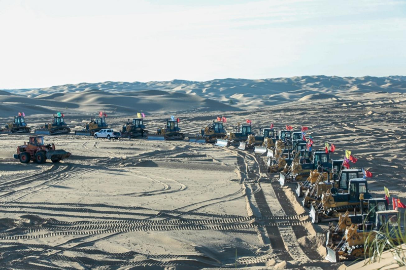 近104億！全國最大“光伏治沙”基地EPC項目開工建設(shè)