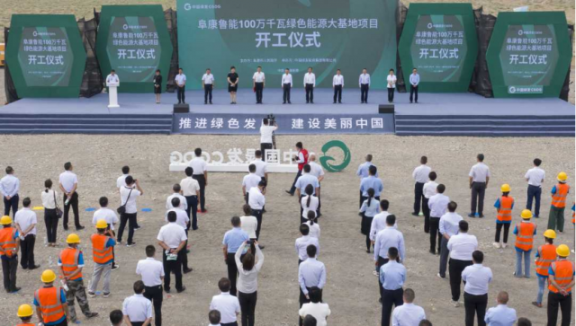 4GW！新疆“源網(wǎng)荷儲(chǔ)”、“光熱儲(chǔ)能+光伏”一體化示范項(xiàng)目開(kāi)工