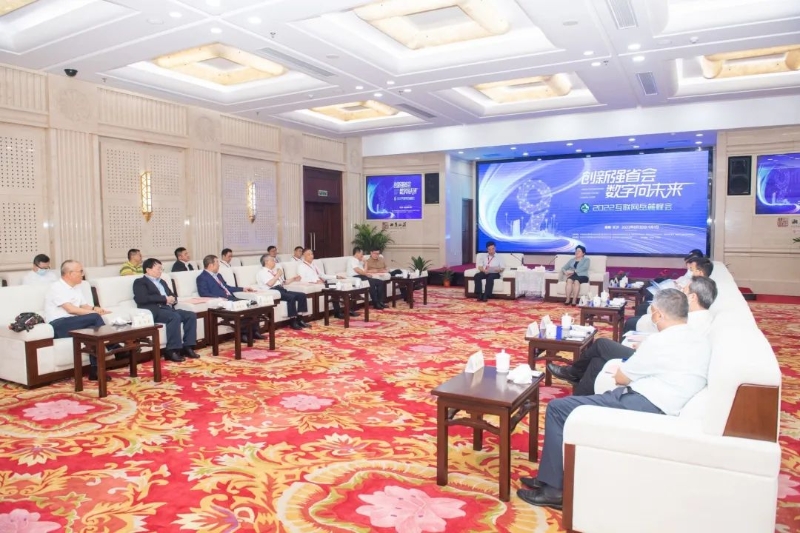 孫洪水與湖南省委常委、長(zhǎng)沙市委書記吳桂英會(huì)談