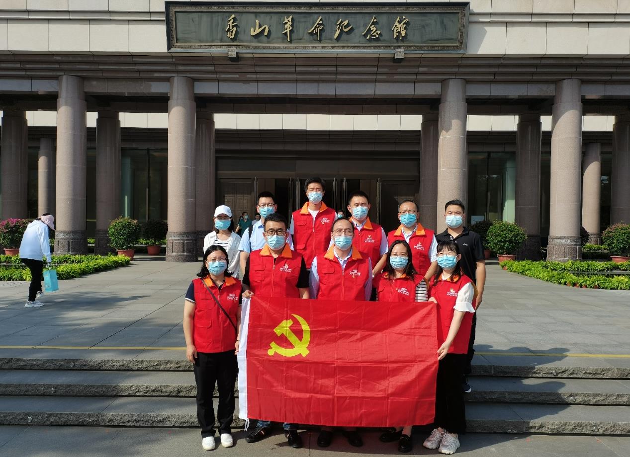 國網信通產業(yè)集團國電通開展“以廉為本，以德立身”主題黨日活動