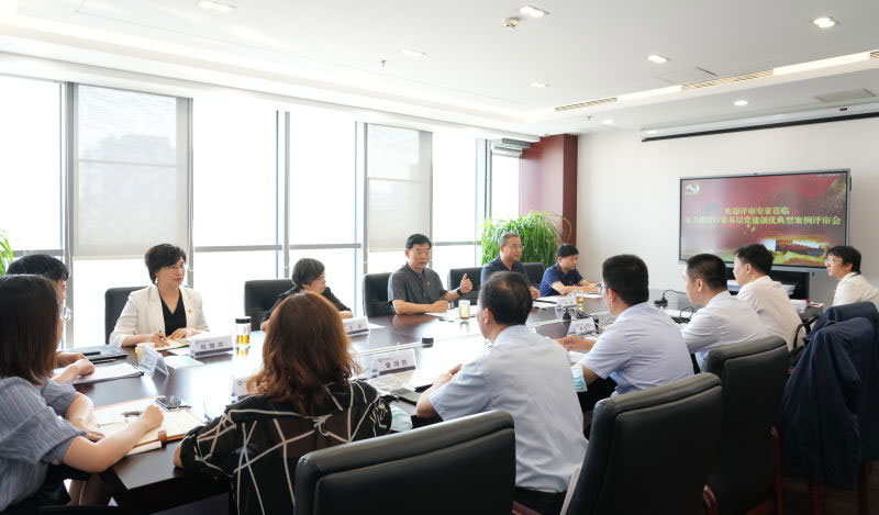 中國(guó)電力建設(shè)企業(yè)協(xié)會(huì)組織開(kāi)展“喜迎二十大，電力建設(shè)行業(yè)基層黨建創(chuàng)優(yōu)典型案例征集宣傳推廣”活動(dòng)