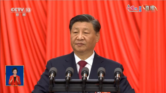 “二十大”報告次提及碳達峰碳中和、鄉(xiāng)村振興、生態(tài)文明等關鍵詞