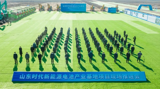 寧德時代1.1GW漁光互補項目開建！