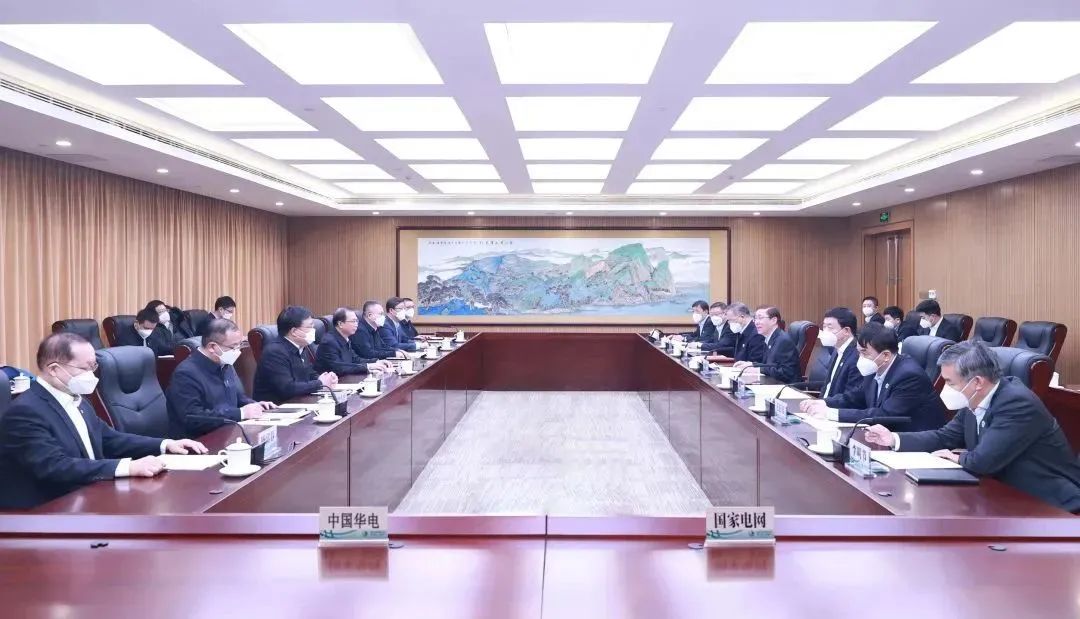 辛保安董事長、張智剛總經理與中國華電董事長江毅、總經理葉向東會談