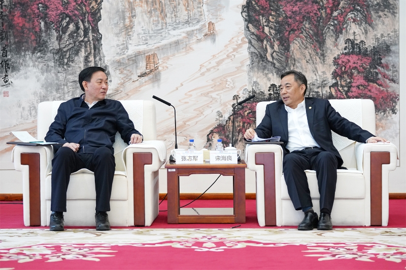 中國(guó)能建黨委書記、董事長(zhǎng)宋海良與吉林省委常委、長(zhǎng)春市委書記張志軍會(huì)談