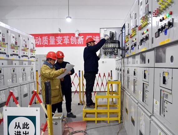 雄安新區(qū)打造低碳、智能電力系統(tǒng)