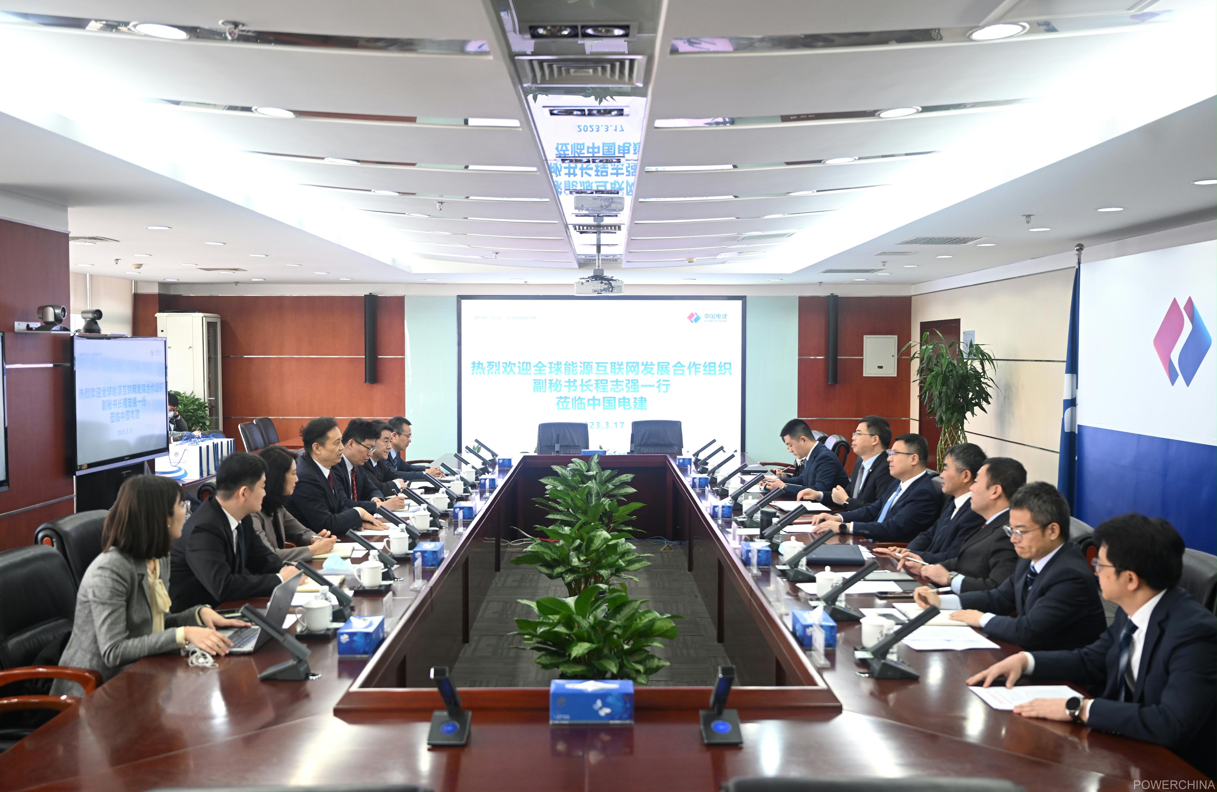 中國電建黨委常委、副總經(jīng)理王小軍會(huì)見全球能源互聯(lián)網(wǎng)發(fā)展合作組織副秘書長程志強(qiáng)