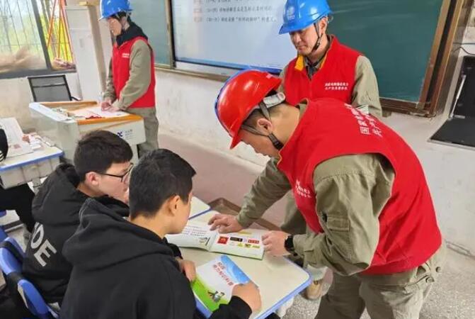 安全用電從“小”抓起，這堂課用處大
