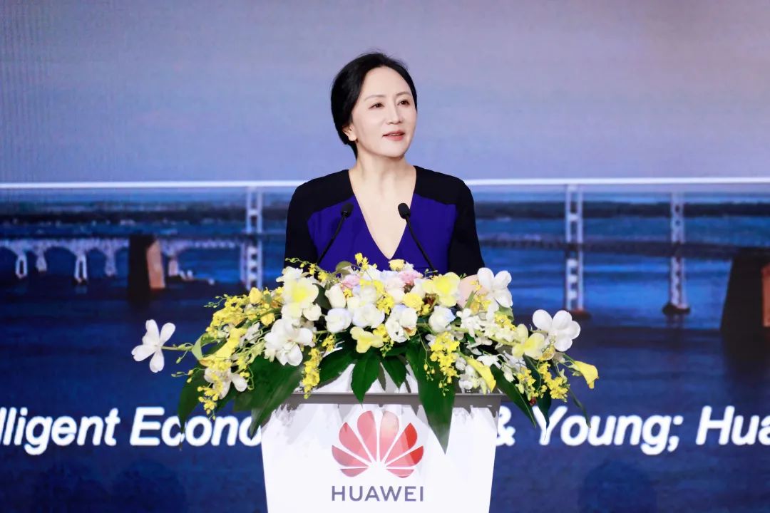 華為孟晚舟：初心如磐，奮楫篤行，共贏數(shù)字化未來