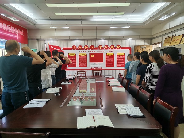 湖北竹溪供電公司：發(fā)揮黨建標桿作用，誓為黨旗增光添彩
