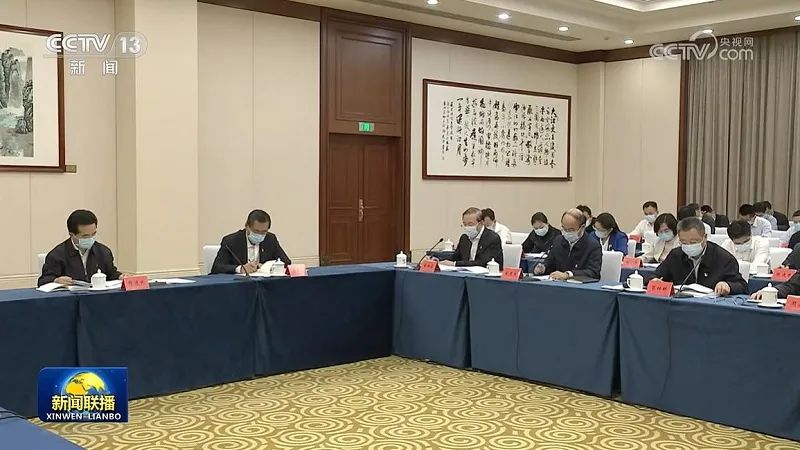 國(guó)家電網(wǎng)黨組書記、董事長(zhǎng)辛保安在部分中管金融企業(yè)和中管企業(yè)主題教育工作座談會(huì)上作交流發(fā)言
