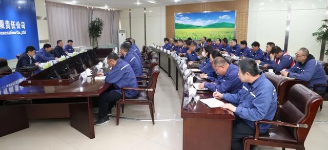 黃河水電董事長、黨委書記姚小彥出席大通發(fā)電公司干部大會