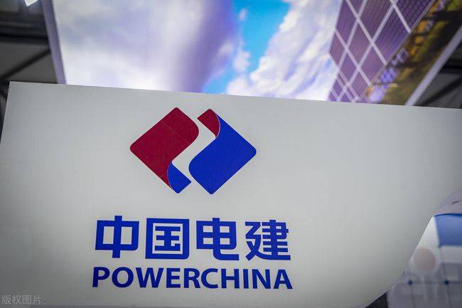 中國(guó)電建擬分拆新能源業(yè)務(wù)獨(dú)立上市，“十四五”新增目標(biāo)50GW!