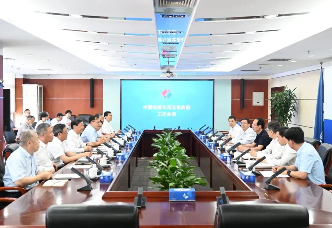 中國電建黨委書記、董事長丁焰章與河北省副省長時清霜會談