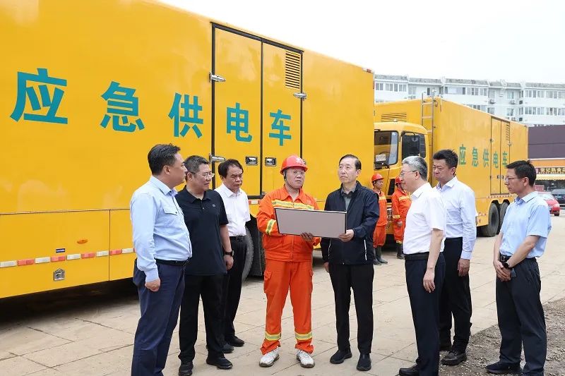 辛保安深入北京房山、門頭溝檢查防汛救災(zāi)電力保障工作