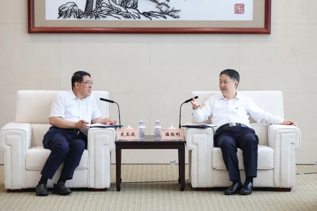 華能集團(tuán)董事長(zhǎng)溫樞剛會(huì)見中國能源研究會(huì)理事長(zhǎng)史玉波