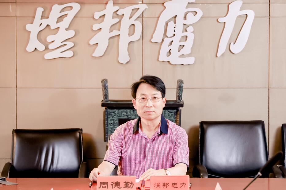 儲(chǔ)能賽道狼煙四起，煜邦如何突出重圍?