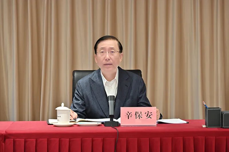 辛保安出席新形勢(shì)下全國電力系統(tǒng)安全穩(wěn)定工作會(huì)議并作專題報(bào)告