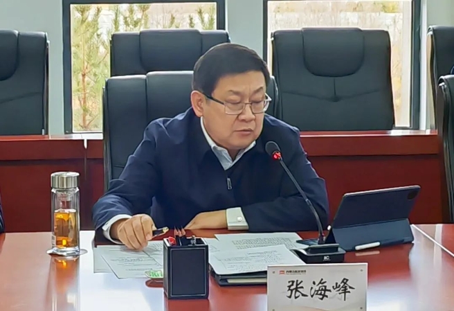 這省能源集團董事長落定！