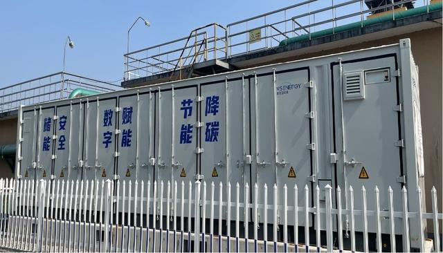 零投入就可建儲能電站，企業(yè)年省電費20余萬元