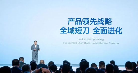 蜂巢能源公開“領蜂2024”戰(zhàn)略，短刀電池成焦點
