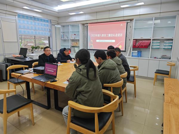 湖北竹溪縣供電公司：系好廉潔從業(yè)第一?？圩? width=
