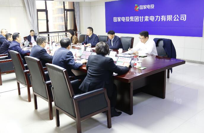 國家電投黨組成員、副總經(jīng)理徐樹彪到駐青、駐甘企業(yè)調(diào)研慰問