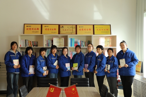 水電四局一職工書(shū)屋被授予“全國(guó)工會(huì)職工書(shū)屋示范點(diǎn)”榮譽(yù)稱號(hào)
