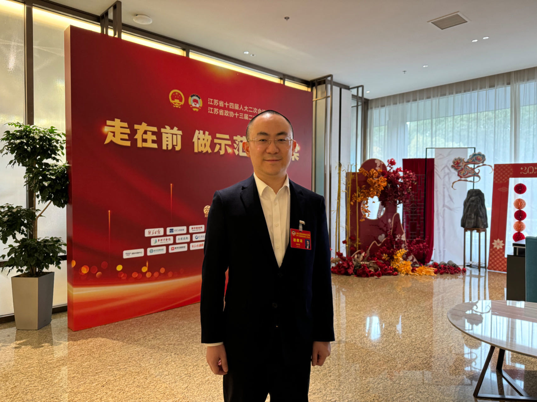 江蘇省政協(xié)委員張翀昊：面向中小制造業(yè)，搶先布局工業(yè)儲能