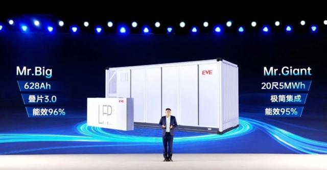 億緯鋰能與寧德時(shí)代的大電芯戰(zhàn)爭(zhēng)：500Ah+，誰贏?