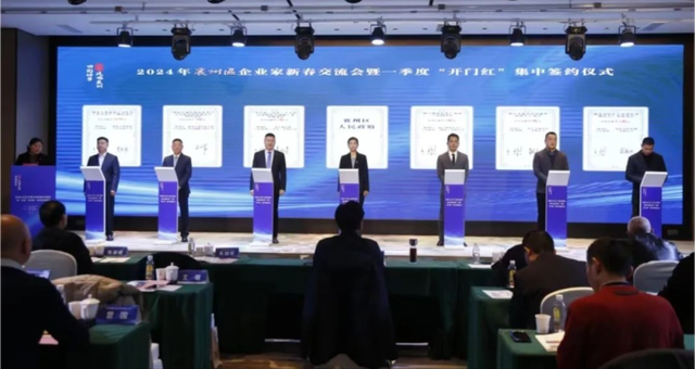 102.52億元!中廣核、遠(yuǎn)景能源簽約湖北新能源項(xiàng)目!