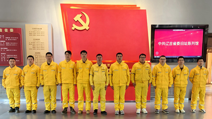 華潤電力東北新能源公司黨支部開展黨支部開展“學(xué)習(xí)‘兩會’精神，賡續(xù)紅色血脈”黨建活動