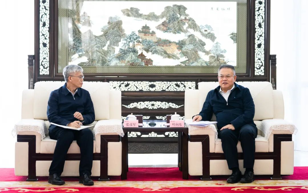 華電集團黨組副書記、董事、總經理葉向東會見東方電氣董事、總經理、黨組副書記張彥軍