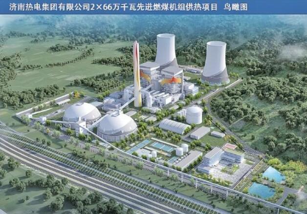 濟南建設(shè)26個重點項目，加快建設(shè)新型能源體系