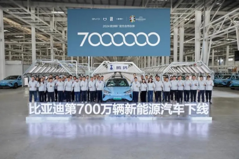 發(fā)力新能源汽車，濟(jì)南競逐“新賽道”