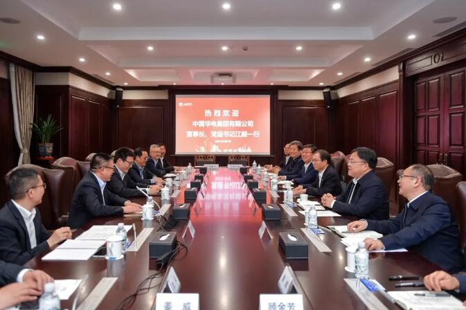華電黨組書記、董事長江毅與上海電氣黨委書記、董事長吳磊舉行會談 并赴華電燃機(jī)公司調(diào)研