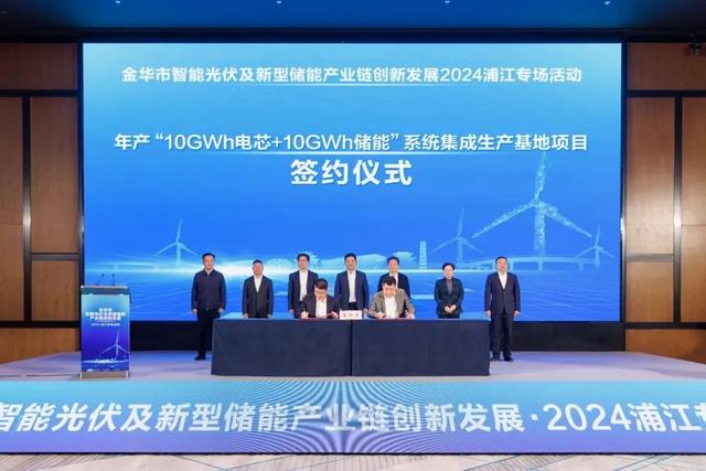 涉及資金310億，5個儲能電池項目更新進度
